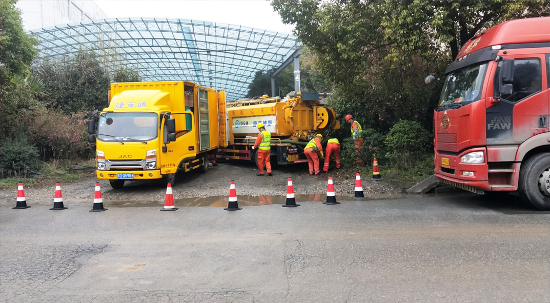 阳东成区雨污水管网“四位一体”检测疏通项目